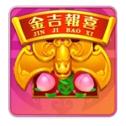 Rising



Fortunes