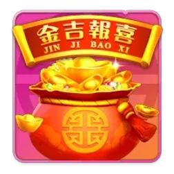 Endless



Treasure